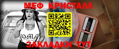 COCAINE Гусиноозёрск