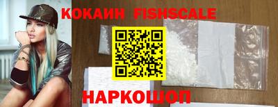 каннабис Гусь-Хрустальный