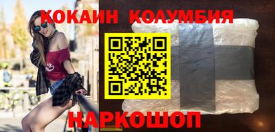каннабис Гусь-Хрустальный