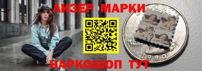 соль ск Гусев