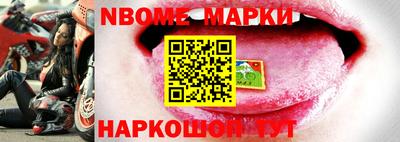 COCAINE Гусиноозёрск