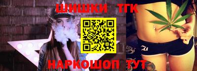 COCAINE Гусиноозёрск