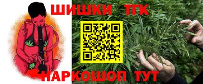 COCAINE Гусиноозёрск