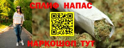 каннабис Гусь-Хрустальный