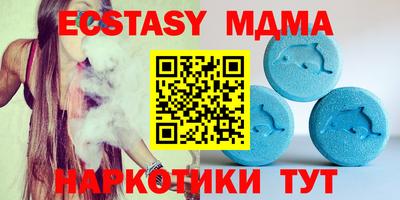 COCAINE Гусиноозёрск