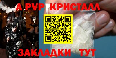 COCAINE Гусиноозёрск