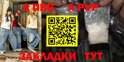 COCAINE Гусиноозёрск