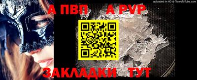 COCAINE Гусиноозёрск