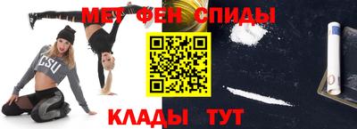 COCAINE Гусиноозёрск