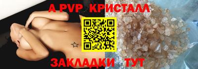COCAINE Гусиноозёрск