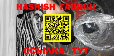 COCAINE Гусиноозёрск