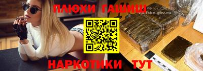 COCAINE Гусиноозёрск