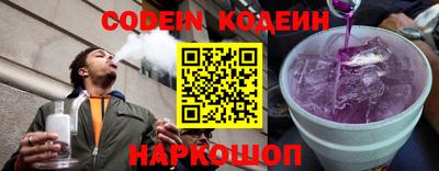 COCAINE Гусиноозёрск