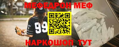 каннабис Гусь-Хрустальный