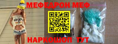 COCAINE Гусиноозёрск